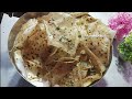 आलू के पापड़ बनाने की आसान विधि aloo ke papad kaise banaye potato papad recipes @manjeetkaurk