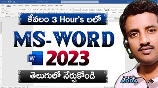 Ms-Word 2023 Tutorial in Telugu ( తెలుగులో ) || Learn Basic to Adv Ms-Word in Telugu 3 Hour's ||