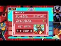 10秒デリートチャレンジ バーナーマンsp編