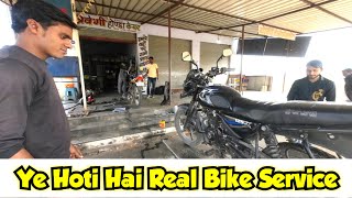 Bajaj CT 125X Service || Bike Best Service Rajasthan