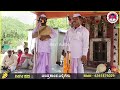 ಚಂದ್ರಕಾಂತ ಬಳ್ಳಿಗೇರಿ ಗೀಗಿ ಪದ🤣 chandrakant balligeri gigi pad gigi padagalu ‎‎‎@raviaudio355