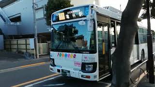 いすゞエルガミオ京成タウンバスTO90有57お花茶屋駅・上千葉小学校・道上小学校経由亀有駅行き立石五丁目8時35分通過