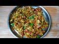 चमचमीत मसालेदार पत्तागोबी ची भाजी spicy cabbage sabjee tiffin sabjee