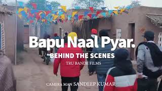 SINGGA : Bapu Naal Pyar (Official Video) | The Kidd | Yograj Singh | Latest Punjabi Songs 2020