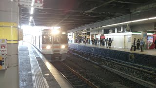 B103編成+K113編成　駅列車特集　JR中央本線　金山駅2番線　その26