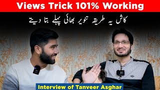 How to Get More Views on YouTube ft. @technicaltanveerBhai
