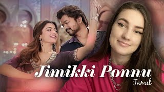 Russian Girl Reacts : Jimikki Ponnu tamil - Song Reaction