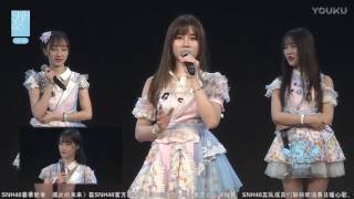 20170403 SNH48 陈观慧 MC01