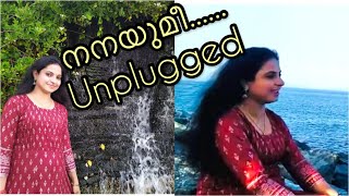 Nanayumee Mazha Cover song.... Suchithra Shaji