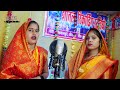 #video - जँहा मोरा केऊ नाही हो - #Bandana_Dubey &Poonam Shahil - का  सुपरहिट अवधी विवाह गीत