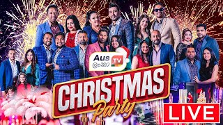 Ausලංකා TV Christmas Party 2021