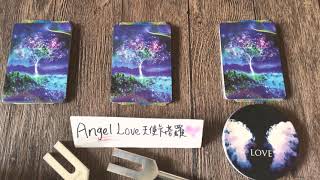 【AngelLove塔羅】🔮占卜🔮接下來的六月裡, 你會有什麼好消息或好事會發生呢？看看宇宙要給你什麼指引教你該做些什麼讓好運快速降臨呢♥️💖❤️