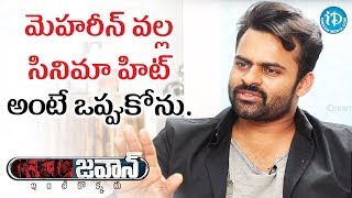 Sai Dharam Tej About Actress Mehreen Pirzada | #Jawaan || Talking Movies With iDream