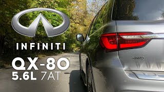 Infiniti QX80 - никаких турбо, тяга - огонь! Разгон 0 - 100