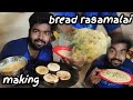 Making Bread Rasamalai ❤️ | Tamil | Kartheez Junction