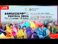 Bangkok Pride Festival 2024 with Thai PBS