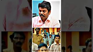 Nagai Thiruvalluvan emotional speech about Arunthathiyar caste issue #nagai_thiruvalluvan #shorts