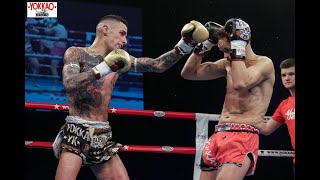 YOKKAO 47: Myk Estlick (England) vs Simon Forrest (England) | Muay Thai -61kg | Full Fight