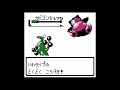 【実況】ポケモン金　レッド戦