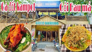 Gà đốt Kampot đặc sản quán cocobambo siêu ngon  tại Vĩnh Long| Mỹ Nhân Vĩnh Long