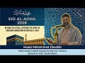 Eid al Adha 2026 - The True Spirit of Sacrifice by Muaaz Mohammed Ziauddin