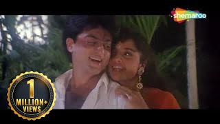 Yaar Mat Jaa | Aazmayish Songs | Anjali Jathar | Rohit Kumar | 90s Bollywood Songs