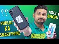 Don't Buy This Public Ka Smartphone Before Watching This Video - Redmi A2 Plus Review 🔥