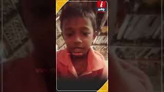 எப்புட்றா... 😅 லைக்ஸ் நெறய போடுங்க! சிறுவனின் மேஜிக் | Magic Shorts | Tamil News | #shorts