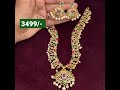 original pachalu and ruby beads long haram best quality stones and guthapusalu rockysaicreations