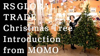 【2021年入荷】RSグローバルトレード社のクリスマスツリーのご紹介 | Introduction of Christmas trees from RS Global Trade, Germany