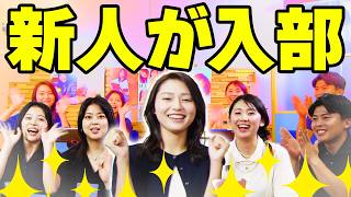 【海のはじまり】拝啓村瀬P【ドラマに出たいです】だらだら放課後みたいなドラマ部