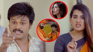 Vajra Kavachadhara Govinda Full Movie Part 4 | Latest Telugu Movies | Saptagiri | Vaibhavi Joshi