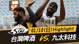 【SBL全場嗨賴】 01/10 九太VS台啤