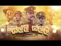 Salli Salli | සල්ලි සල්ලී |  කාසි ඇතිදාට | SALLI KODI GAHA YATA | BY SARITH SURITH