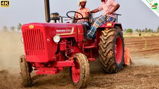 Mahindra  Bhoomiputra 575 DI  tractor with Shakthiman Rotavator  | Tractor  Review |  New Tractor