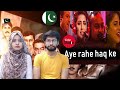 Indian reacts to Aye Rah-e-Haq Ke Shaheedo | Coke Studio Season 9