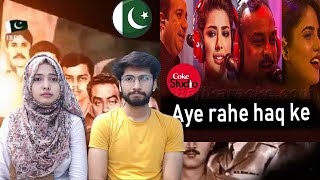 Indian reacts to Aye Rah-e-Haq Ke Shaheedo | Coke Studio Season 9