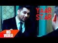 Yaar Star (Full Video) | Kulwinder Gill | Latest Punjabi Song 2016 | Speed Records