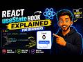 React useState Hook Explained for Beginners (The Easiest Way) 💻 | CodingClash | #reactjs #usestate 