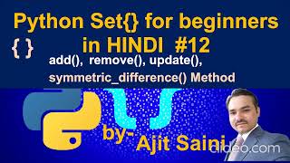 Set in Python for Beginners add(), union(), update(), etc. method