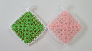 코바늘 수세미/ 실용성갑/사각 그물 수세미  Crochet Granny Square Dish Scrubber