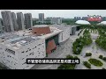 地方城投和国企，计划新一轮收割！ 中国 楼市 化债 房价 收储 房地产