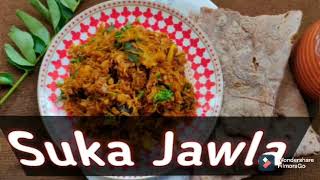 Suka Jawla ll Homemade Recipe ll Resturant Style Suka Jawla ll In 4 Minutes