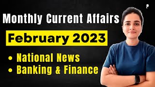 February 2023 Current Affairs | Monthly Current Affairs 2023 | National News, Banking & Finance