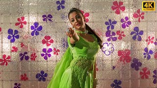 Kannulatho Chusevi 4k Video Song || Jeans || Aishwarya Rai, Prashanth || A.R. Rahman || DesiMusiX