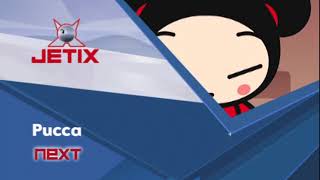 Jetix - Pucca Bumper (Next) (2006)