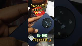 Lava yuva 5g unboxing #viralvideo #lava #lavayuva5g #smartphone @Jkggkbhgcccnkkjhfddxhkjbbb #shorts #trending