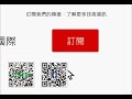 現代 2015 ix35更換渦輪增壓器學習重設【銘威國際有限公司】