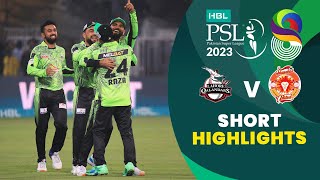 Short Highlights | Lahore Qalandars vs Islamabad United | Match 16 | HBL PSL 8 | MI2T