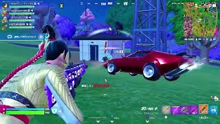 Fortnite【C6S1】バトルロイヤルゼロビルドでの幸運の神が舞い降りた回😚